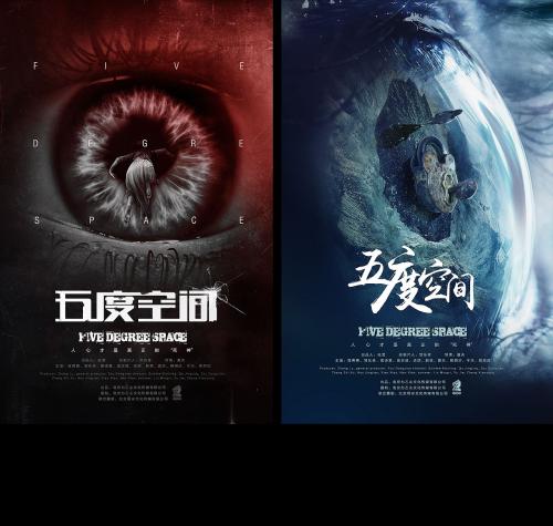 公证书造假没档案