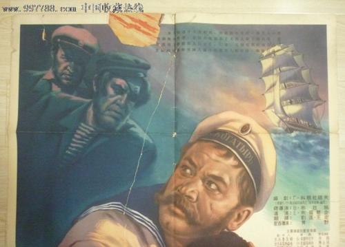 高仿拿撒勒圣经学院文凭毕业证